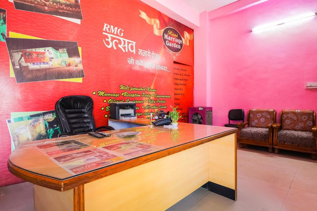 Oyo 63866 Shubham Garden Hotel Bhopal Exterior photo